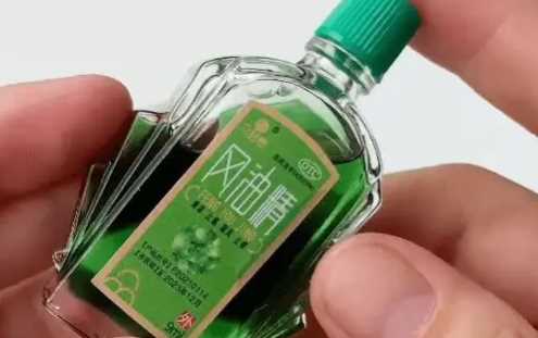 涂風(fēng)油精可以驅(qū)蚊,風(fēng)油精可以驅(qū)蚊嗎圖3