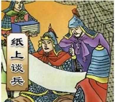 嘉儀名字的寓意，昭儀名字寓意好嗎？圖3