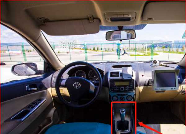 開車基本步驟教程,新手自動(dòng)擋開車的基本操作步驟圖7