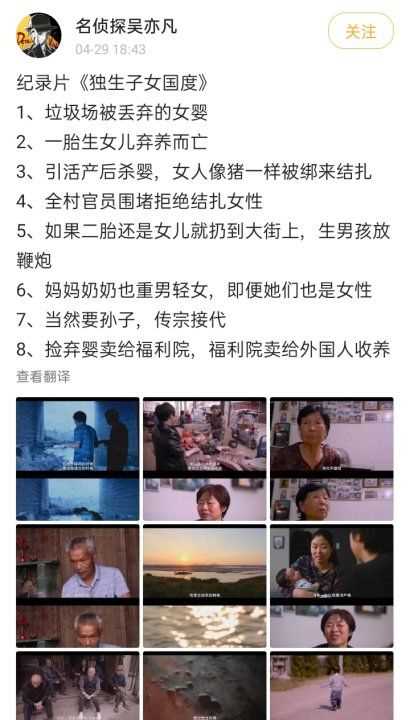 黃桃里面是紅的能吃,桃子里面有小紅點(diǎn)能吃嗎圖6