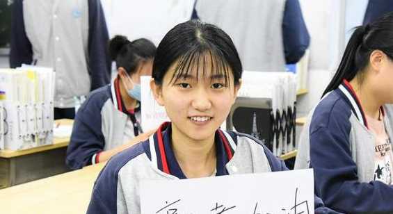 高考寄語簡短視頻,祝福高考成功的簡短寄語天高任鳥飛,馳騁疆場圖2