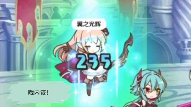 韓語(yǔ)內(nèi)喲 或者哦內(nèi)喲是什么意思怎么說(shuō)