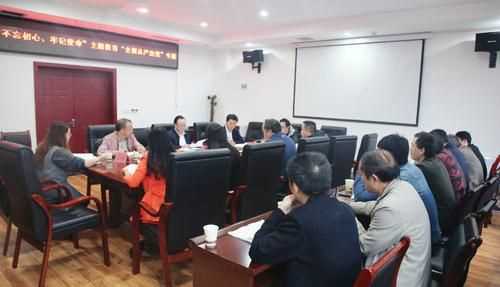 國家機(jī)關(guān)工委是什么單位