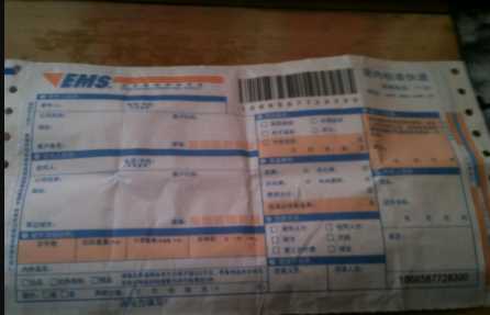 藥可以寄快遞,藥品能寄快遞不圖1