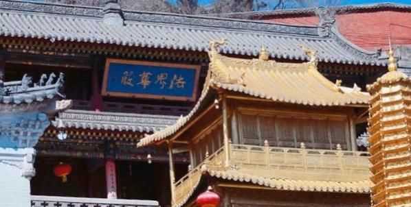 五臺山在哪個省，武當山、泰山、華山、五臺山、西湖、青海湖分布在哪個??？圖3