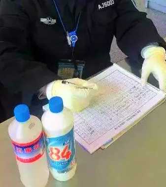 酒精可以帶上高鐵不