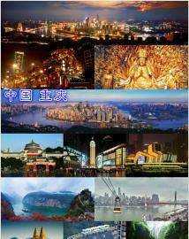 渝是哪里的簡稱,渝是哪的簡稱哪個省的簡稱圖1