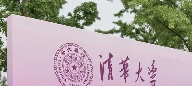 四大直轄市，中國四大直轄市是哪四個？圖5