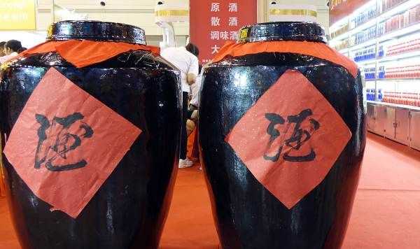 散裝白酒有哪些品牌,湘潭醬香型白酒哪個牌子好圖4