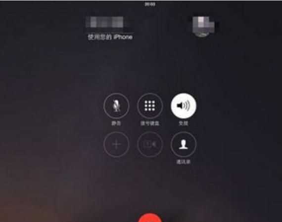 iPad mini怎么打電話，怎么用蘋果平板打電話