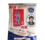 花生和黃豆混在一起能做出豆腐來(lái)嗎