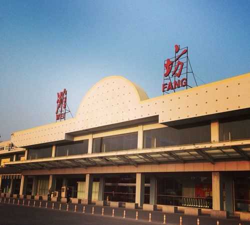 濰坊市新飛機(jī)場還建嗎