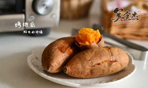 地瓜切開烤箱多少度烤多久能熟