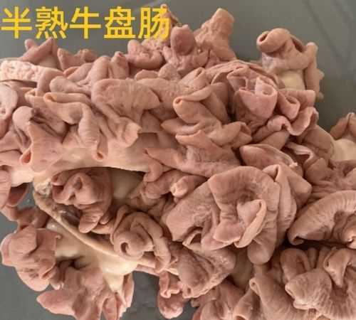 牛盤腸怎么做好吃不膩