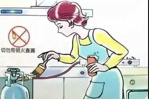 煤氣泄漏的味道是什么味道