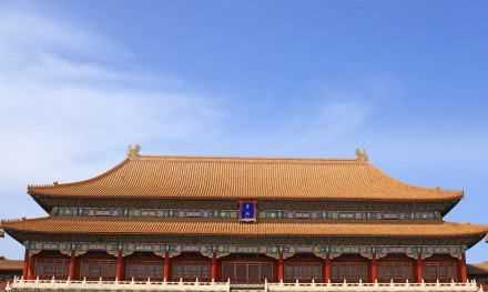 屋頂?shù)乃a是什么意思,屋頂?shù)乃a是什么樣子的圖4