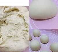 為什么蒸饅頭底部會黑