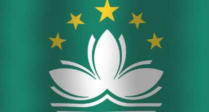 macau是什么意思,macau的中文意思是什么圖1