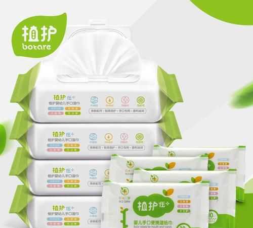 酒精濕巾能帶上火車嗎?