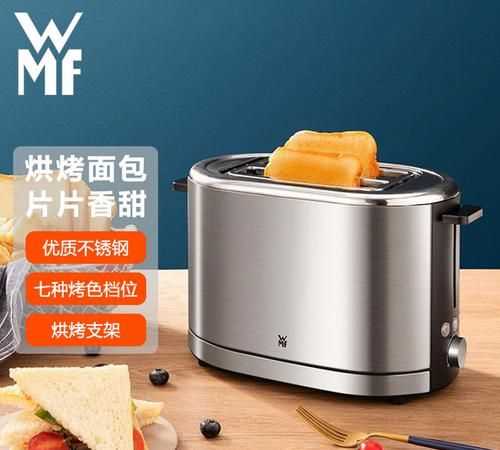 用面包機(jī)做面包烘烤一般烤多久