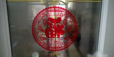 窗花紙玻璃貼怎么貼,窗花怎么往玻璃上貼圖5