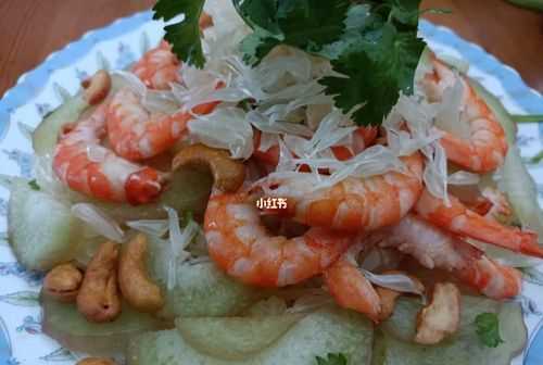 起水痘可以吃柚子嗎