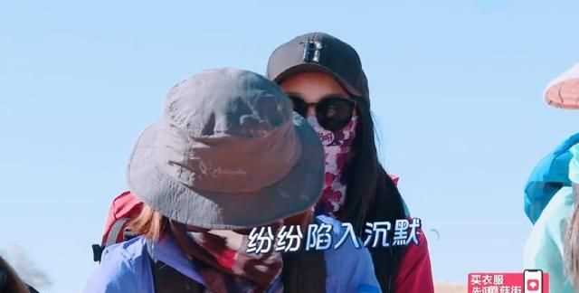 楊超越什么梗，如何評(píng)價(jià)火箭少女《橫沖直撞20歲》第三期？圖3