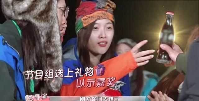 楊超越什么梗，如何評(píng)價(jià)火箭少女《橫沖直撞20歲》第三期？圖5