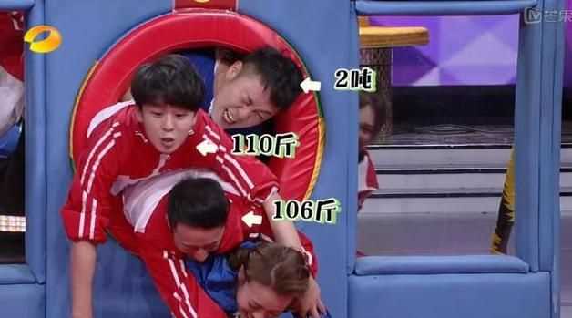 楊超越什么梗，如何評(píng)價(jià)火箭少女《橫沖直撞20歲》第三期？圖9