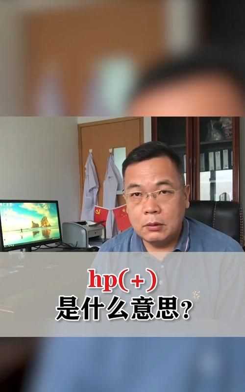 內容解讀是什么意思