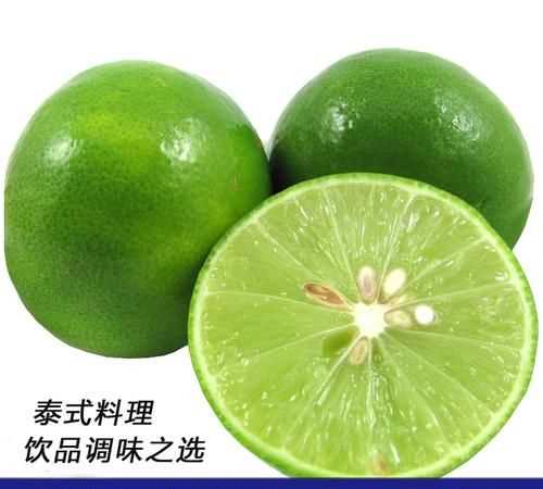 小青檸檬可以泡水喝嗎