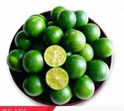 大青檸和小青檸哪個(gè)更適合泡水