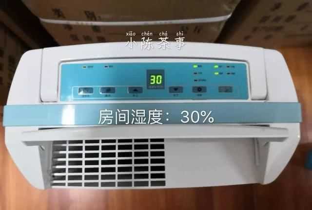 室內(nèi)濕度多少需要除濕嗎