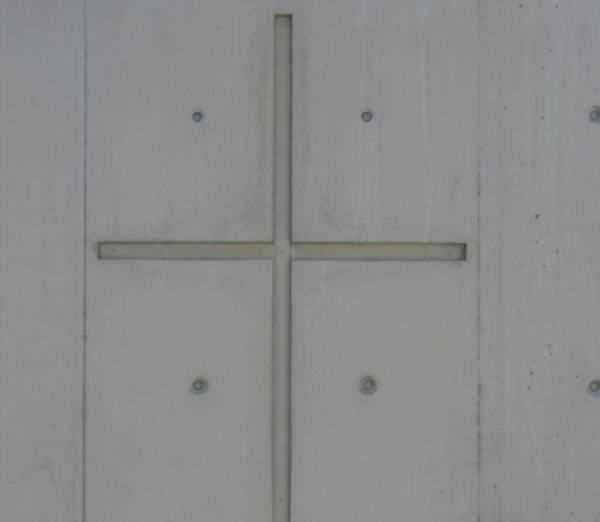 混凝土保養(yǎng)怎樣澆水,夏天混凝土養(yǎng)護(hù)一天澆幾次圖2