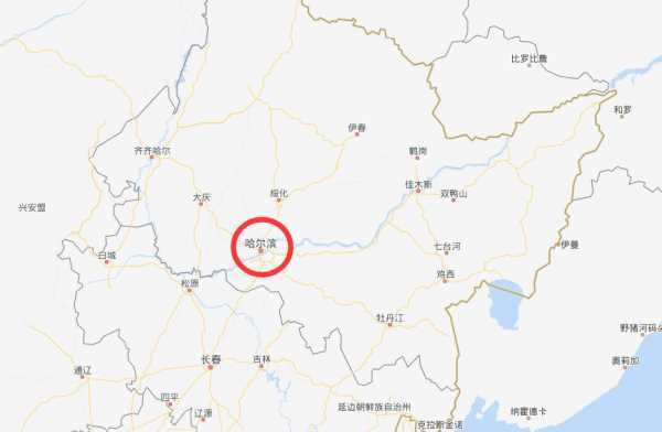 哈爾濱有哪些城市,哈爾濱市屬哪個省圖4