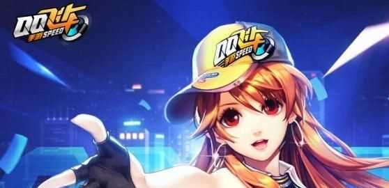 漂移教程，QQ飛車手游，兩次遷移中的第一次遷移，按漂移鍵是長按還是輕點一下就放？圖7