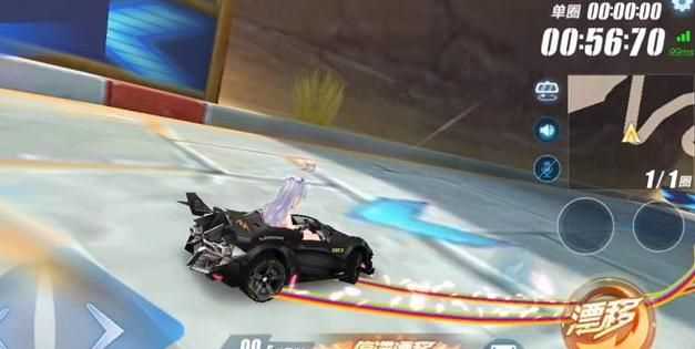 漂移教程，QQ飛車手游，兩次遷移中的第一次遷移，按漂移鍵是長按還是輕點一下就放？圖11