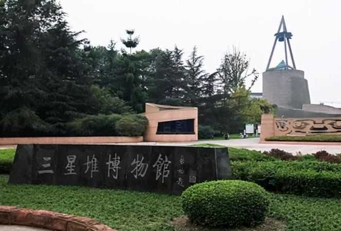 三星堆在哪個(gè)國(guó)家被考古出土