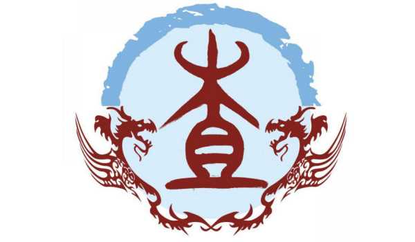 德化查姓來(lái)源,婺源查姓的由來(lái)和歷史圖4