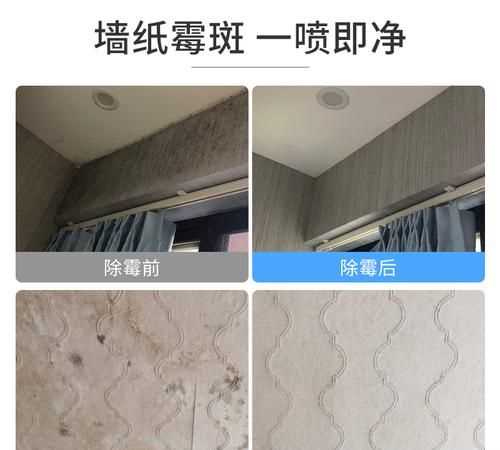 壁布如何清理塵土