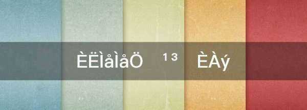 人體體重構(gòu)成比例,人體體重構(gòu)成比例圖圖1