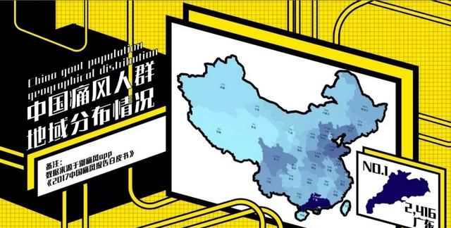 鯽魚湯熱量高嗎，鯽魚湯可以不放鹽放糖喝嗎？圖4