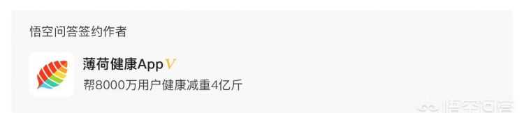 鯽魚湯熱量高嗎，鯽魚湯可以不放鹽放糖喝嗎？圖10