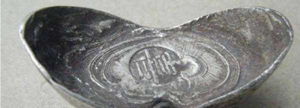 煤氣灶能燒化銀子,家用燃氣灶能燒化銀子嗎圖2