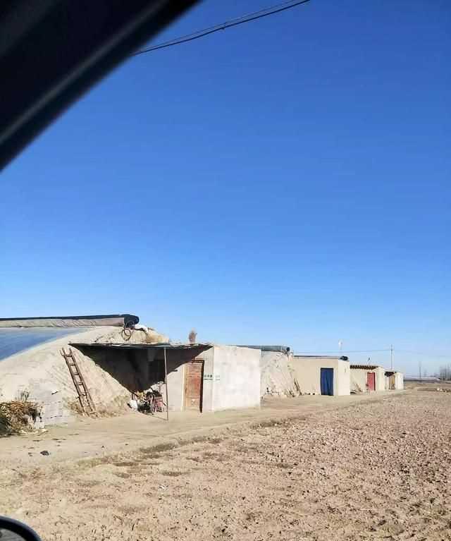 四個(gè)現(xiàn)代化是指哪四個(gè)，四個(gè)觀代化指哪四項(xiàng)？圖3