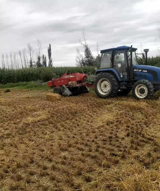 四個(gè)現(xiàn)代化是指哪四個(gè)，四個(gè)觀代化指哪四項(xiàng)？圖4