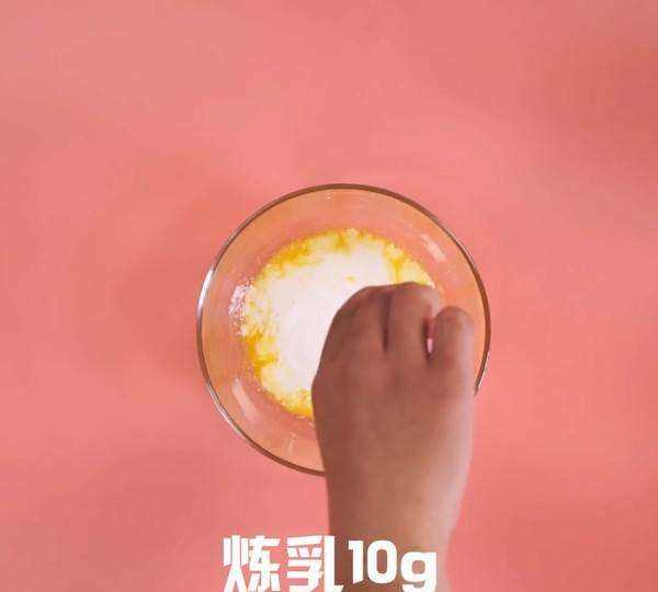 多余的蛋撻皮可以做什么,蛋撻皮可以做什么圖3