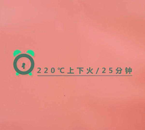 多余的蛋撻皮可以做什么,蛋撻皮可以做什么圖5