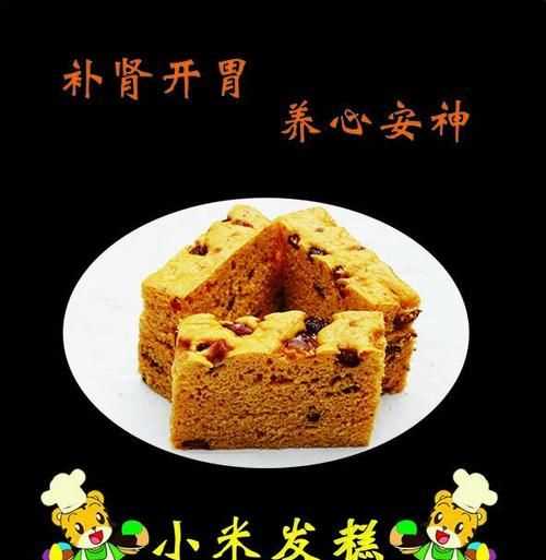 你知道面食發(fā)源地是哪里嗎