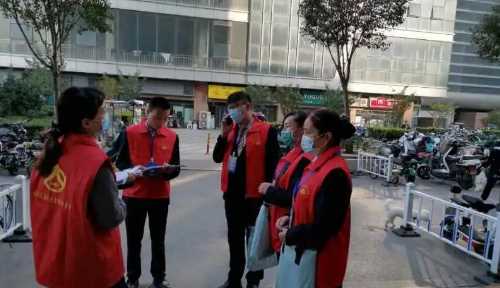 人口普查2020具體時間,人口普查是什么單位負責圖1